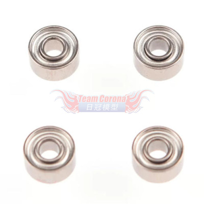 IRIS 81106 1.5x4x2mm Ball Bearing (4pcs)